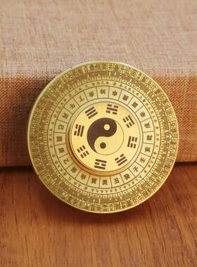 2026黄铜四神兽随身迷你小罗盘太极八卦指尖陀螺手把件解压陀螺
