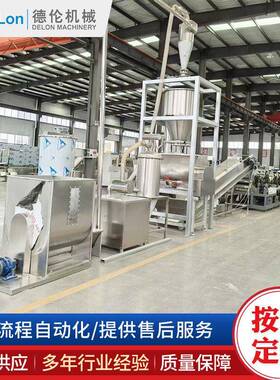 袋装干脆面波纹面饼加工生产线25克方形干吃面饼生产线方便面机