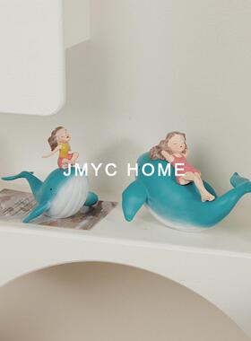 家卡通鲸居鱼女孩可爱75111摆件儿童玄书房关柜桌面艺房术软装饰