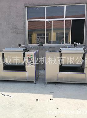 厂家供应大型真空和面机水饺包子和面机密封和面机专业定制