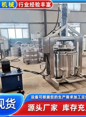 新疆奶疙瘩脱水压榨设备希腊冷萃酸奶压榨机风味酸奶压滤机