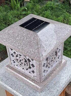 门头柱石材灯笼太阳能中式花岗岩装饰灯别墅围墙庭院感应石头灯柱