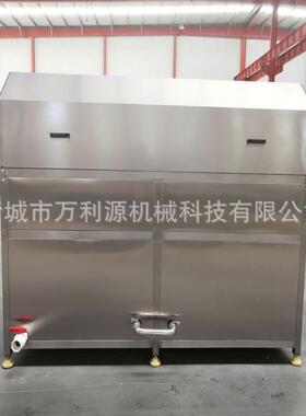 全自动果蔬高压喷淋滚筒清洗机黄精人参中药材去泥去杂清洗设备