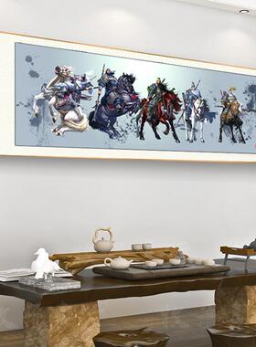 三国五虎上将图水墨画画像壁画常山赵子龙古风挂画饭店餐厅装饰画