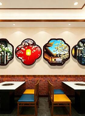 新中式假窗户灯箱挂画火锅店餐厅茶室发光装饰画饭店宋氏美学轩窗