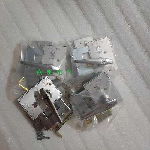 DJL5-3/ Y机械联锁DJL5-1/Y 电磁锁DJL4-3/Y电源开关联锁JDS-1 - 图2