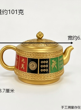 黄铜麻将麻将旋转创意装饰摆件