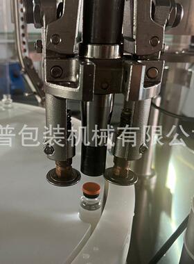 全自动管制瓶口服液灌装机双头10ml液体管制瓶灌装轧盖一体机
