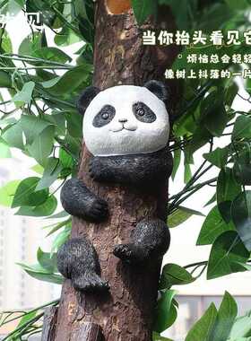 新款直销跨境田园风卡通仿真小动物创意礼物花园庭院园林装饰树脂