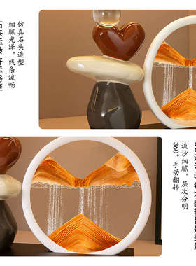 时来运转流沙画摆件客厅电视柜酒柜书房轻奢高级感小众装饰品