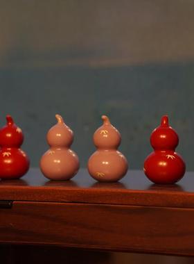 故宫红陶瓷葫芦小摆件招财好运茶桌面装饰玄关陶瓷创意文创旅礼品