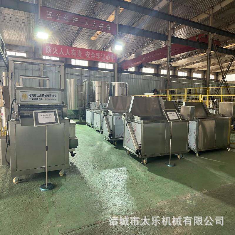 Fried dough sticks single machine fish frying machine fully automatic frying machine automatic temperature control equipment intelligent temperature control