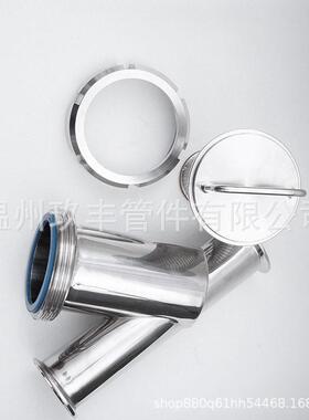 304不锈钢卫生级Y型快装卡箍式过滤器管道快开斜插式卡盘管件