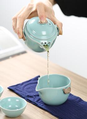 名瓷汝窑便携中式旅行茶具一壶二杯四杯小套装泡茶收纳快客杯logo