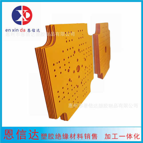绝缘件加工  模具隔热板加工  绝缘材料雕刻加工  电木隔热板加工 - 图2