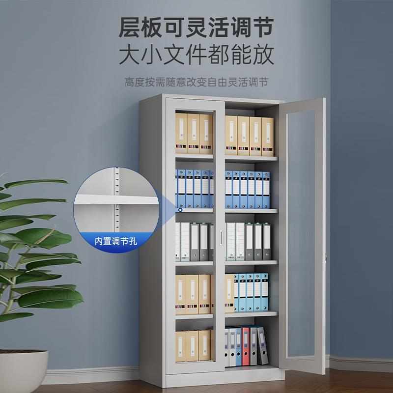 文件柜办公室资料柜带锁财务凭证柜档案柜抽屉办公柜铁皮矮柜厂家 - 图2