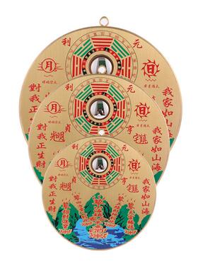 纯铜山海镇挂件圆形八卦镜凸镜摆件山海图