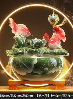 陶瓷流水鱼缸风景喷泉风水轮球吸引财富客厅入口大厅家庭开幕礼品