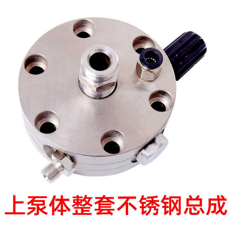 电动高压乳胶漆油漆涂料喷涂机喷漆机不锈钢上泵体下泵体总成油箱,淘宝优惠券,粉丝福利购,淘宝优惠卷