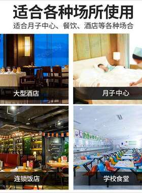 宴会保温车热风循环不锈钢双门22层酒店食堂月子中心移动餐车商用