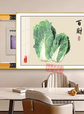 五谷丰登新中式电表箱装饰画盖板弱开关挂画配电箱遮挡遮丑电闸盒