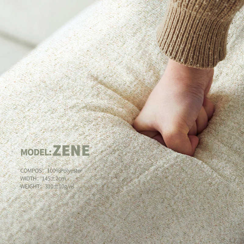 新款莫奈彩系列雪尼尔彩色羊毛志达纺织软床沙发装饰面料ZENE,淘宝优惠券,粉丝福利购,淘宝优惠卷