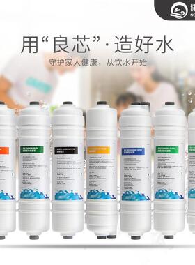 M6美式一体快接小T33后置炭滤芯 优质韩式椰壳炭滤芯 厂家直销