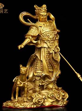 纯二郎神真君神铜像站真像家居玄关君桌面摆件10.4-23二郎显圣杨