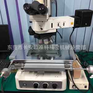 东莞2025特价精品尼康工显 MM-400工具显微镜/金相测量显微镜精品
