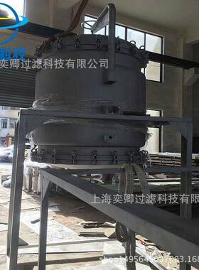 供应夹套过滤器式烛式过滤机可加热保温手动滤饼层升级自动