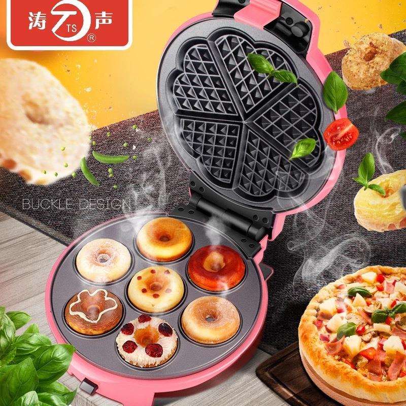 TORSOM Taosheng multi-function electric baking pan household waffle machine cake machine egg roll egg waffle pancake pan changing plate