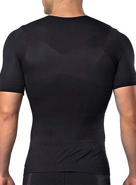 Men's slimming and body shaping short sleeved waist