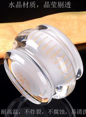 高档大号水晶香炉8斤大悲咒心经家用寺院寺庙香插白水晶香炉摆件