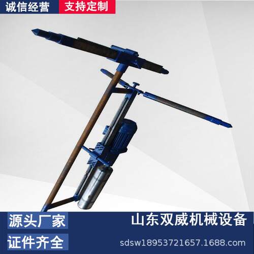 4kw路面取芯用水磨钻 5.5kw垂直水磨钻机 厂家现货供应 - 图2