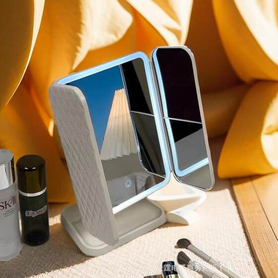Cross-border beauty supplement light makeup mirror desktop led light folding home smart dressing mirror with light charging model