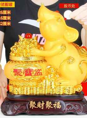 高档老鼠电摆件财源滚滚财十二生招鼠创意客厅视柜办公室酒肖柜装