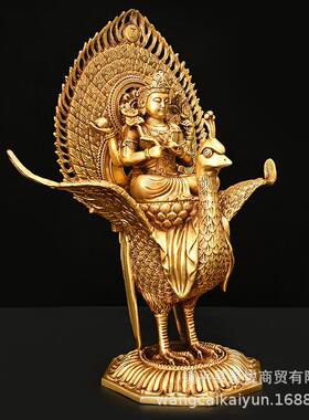 孔雀明王摆件纯铜孔雀大明王可装藏家用工艺品佛母多罗菩萨