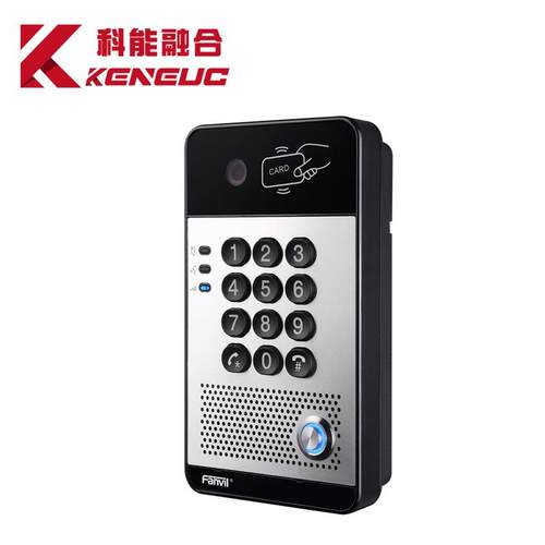 Fanvil方位i30视频SIP门禁可视对讲电话门禁系统POE供电远程开门 - 图1