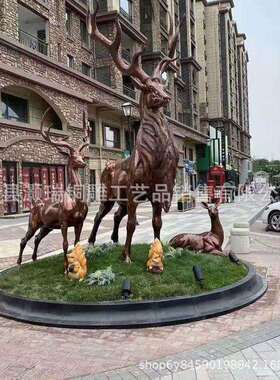 公园园林纯铜鹿摆件室外广场高度1米2米铜梅花鹿工艺品雕塑生产厂