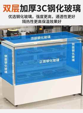 采购产品蛋糕冷藏展示柜，甜点展示柜，冷藏柜，商业支撑定制柜，