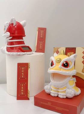 汽车摆件新中式国潮狮子吉祥舞狮国潮家居摆件可爱年会摇头