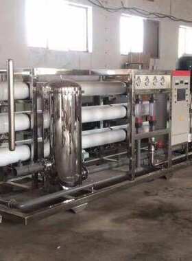 5吨设备工业吨设备1020净水小时纯水每双吨级加工商用反渗透