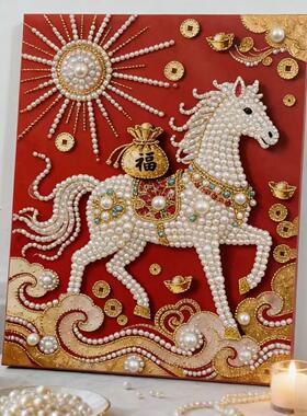 手工diy珍珠画钻石贴画2026新款挂画客厅沙发背景墙装饰画三联画