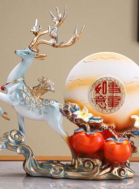 新中式事事如意柿子摆件招财鹿客厅玄关红酒柜装饰品乔迁开 业礼