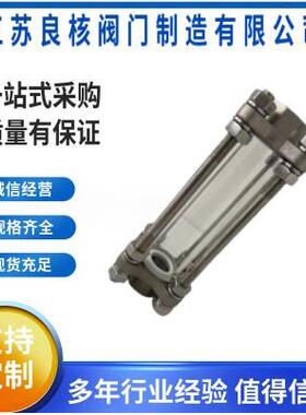 304不锈钢内螺纹视盅丝扣管道玻璃视镜法兰水流指示器观察窗DN25