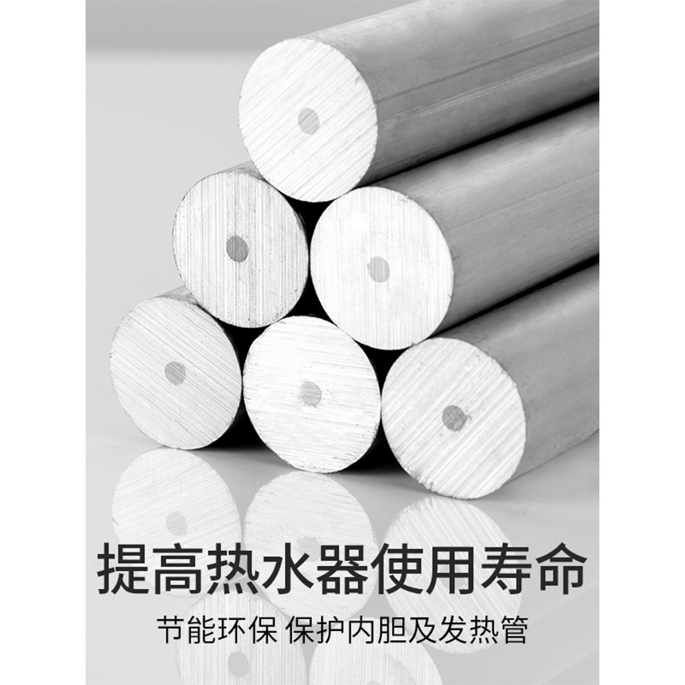 适用于志高电热水器镁棒DSZF排污口40/50/60/80L升除水垢阳极配件 - 图0