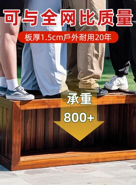 防腐花花箱木户外VRM专庭院种植箱长方形木槽室外大花盆用阳台种
