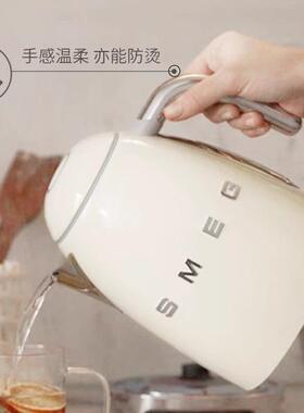 现货欧规意大利SMEG复古电热水壶泡茶7档温度家用送礼