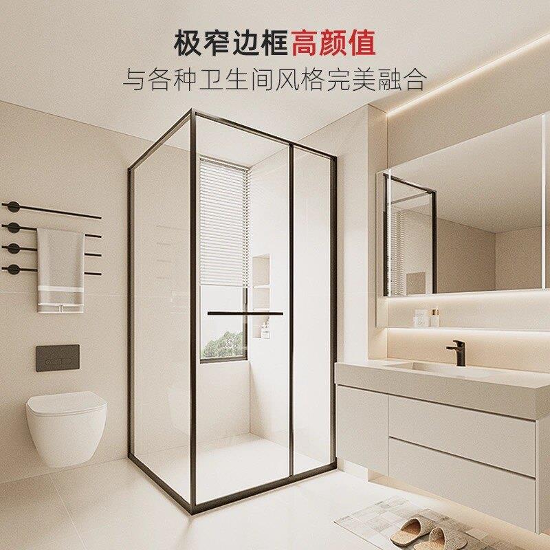 Extremely narrow side sliding door right-angle L-shaped shower room flying square glass dry and wet separation partition bathroom side sliding door