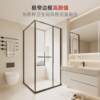 Extremely narrow side sliding door right-angle L-shaped shower room flying square glass dry and wet separation partition bathroom side sliding door